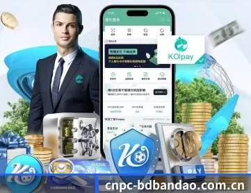 cnpc-bdbandao.com.cn APP