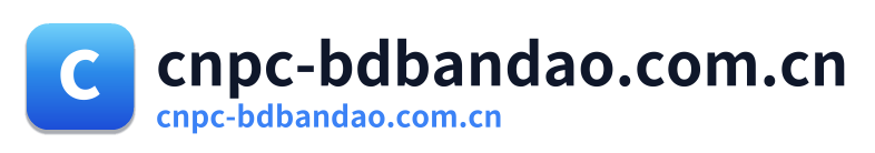 cnpc-bdbandao.com.cn Logo